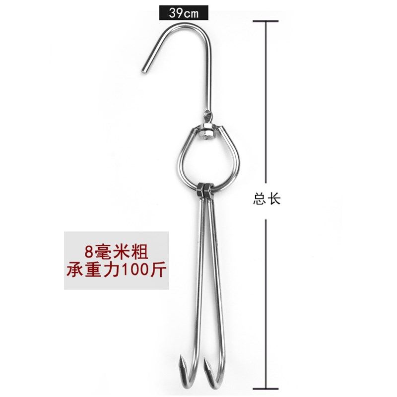 烤鸭钩子双钩不锈钢烤鸭钩烧鸡烧鹅吊挂钩烧腊环商用挂肉钩子加粗,淘宝优惠券,粉丝福利购,淘宝优惠卷