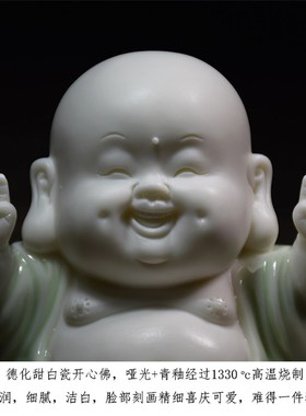 弥勒佛陶瓷创意可爱招财汽车摆件车内饰品车载个性创意高档佛像