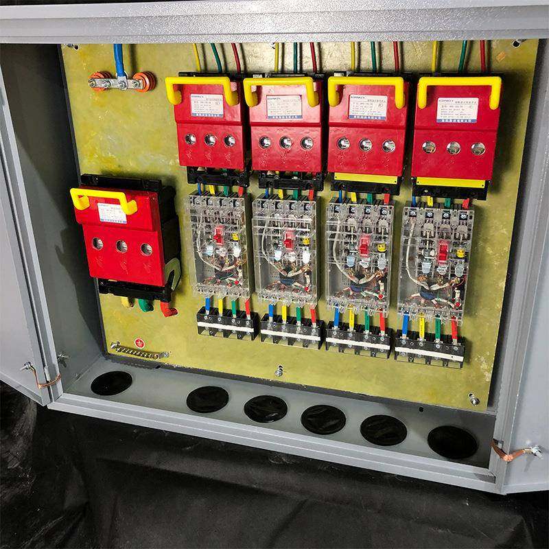 二级箱成套配电柜工地配电电柜低压配电柜电容补偿柜配电箱,淘宝优惠券,粉丝福利购,淘宝优惠卷