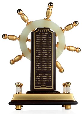 琉璃舵手摆件工艺品老板老总办公室桌面装饰公司开业领导升迁礼品