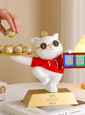 开业大吉收钱招财猫摆件店铺前台收银台二维码发财猫装饰新店礼物