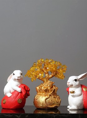 兔年2023年新年摆件兔子摆件入户玄关客厅电视柜家用装饰工艺品