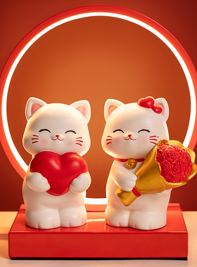 结婚送新人礼物新娘婚房布置装饰品实用订婚摆件朋友闺蜜新婚礼品