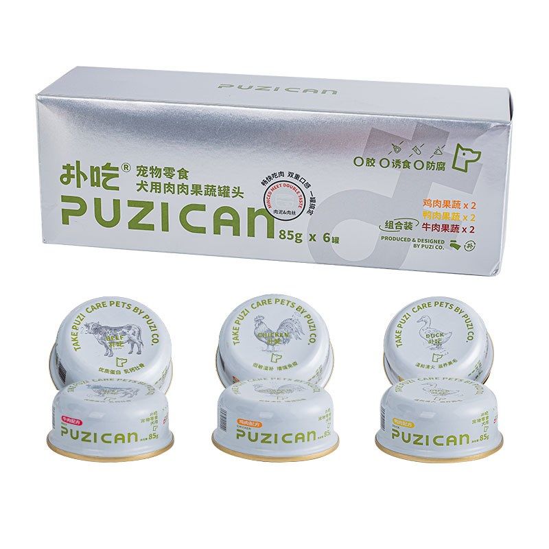 布丁妹妹 PUZI扑吃果蔬肉罐狗狗零食罐头鸡肉鸭肉宠物湿粮罐拌粮,淘宝优惠券,粉丝福利购,淘宝优惠卷