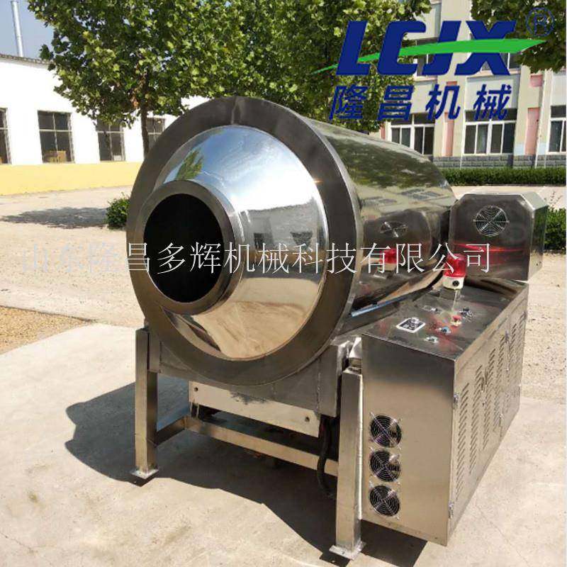 厂家供应小型大豆电磁炒货机 粉体物料 颗粒物料不锈钢滚筒烘干机,淘宝优惠券,粉丝福利购,淘宝优惠卷