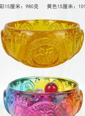 水晶聚宝盆摆件招财进宝存钱缸家居装饰摆件居家办公开业乔迁礼品