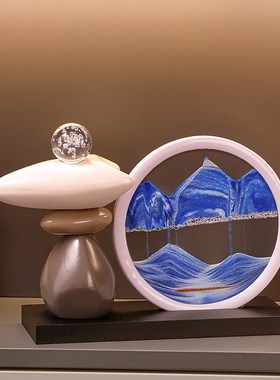 创意沙漏时来运转流沙画摆件玄关办公室茶室软装饰品乔迁新居礼物