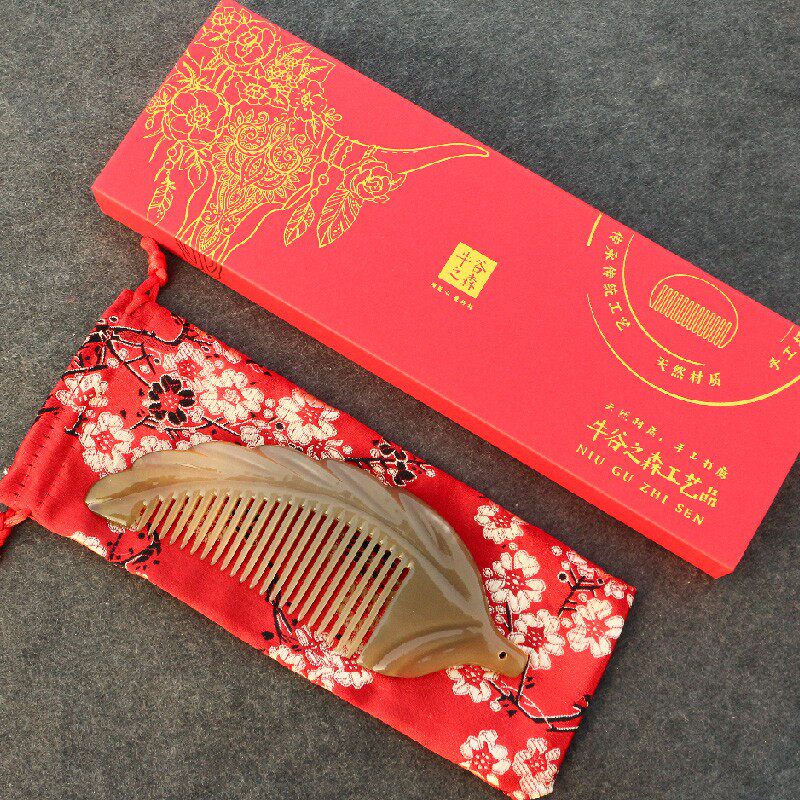 天然白牛角按摩梳子防静电个人护理清洁头皮密齿叶子洗漱梳长15CM,淘宝优惠券,粉丝福利购,淘宝优惠卷