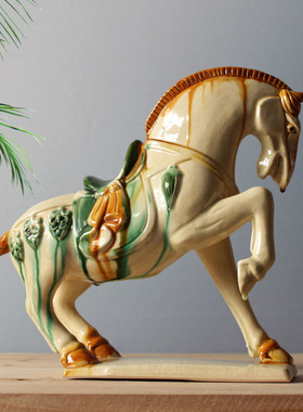 唐三彩陶瓷马摆件战马新中式家居装饰品酒店博古架软装工艺品礼品