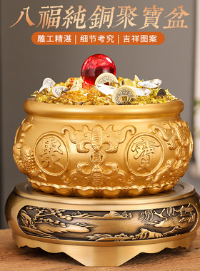 纯铜八福聚宝盆摆件招财聚财黄铜米缸玄关客厅办公室桌面工艺品