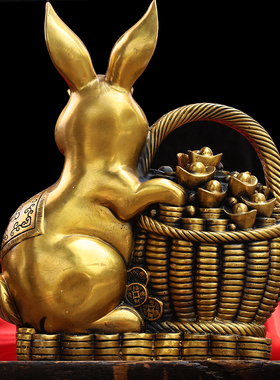纯铜生肖兔 财福铜兔子摆件 福兔招财元宝兔吉祥客厅家居工艺礼品