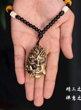 全黄铜一念成佛挂件念珠文玩手把件纯铜一面成佛神魔一念汽车吊坠