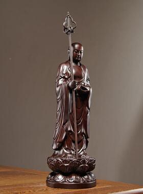 黑家檀玄实td088木雕刻地藏王菩萨佛像摆件居客厅桌面关装饰红木