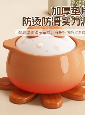 创意耶诞树隔热餐桌高BERERBH级感装饰垫摆饰全木防烫锅垫杯垫实