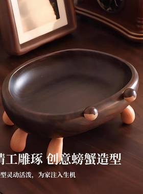 钥匙纳XLP玄关摆件入户物放门口实木置架托 托盘家创用意乔迁新收