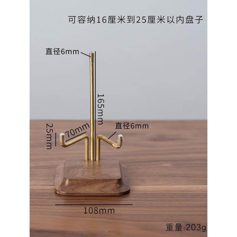 实盘子展示架盘支架赏托架相框支LIQ架后托奖牌架碟子饰木茶装饼,淘宝优惠券,粉丝福利购,淘宝优惠卷