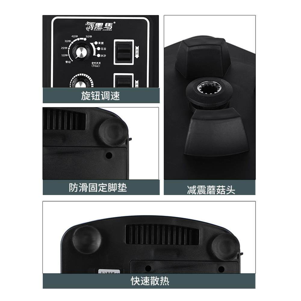 早壁餐店商用豆浆机全自动大容量10免升滤低噪谷音988D五破研磨静,淘宝优惠券,粉丝福利购,淘宝优惠卷