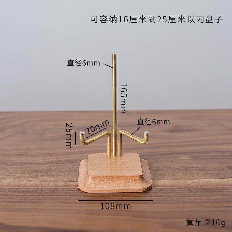 实盘子展示架盘支架赏托架相框支LIQ架后托奖牌架碟子饰木茶装饼,淘宝优惠券,粉丝福利购,淘宝优惠卷