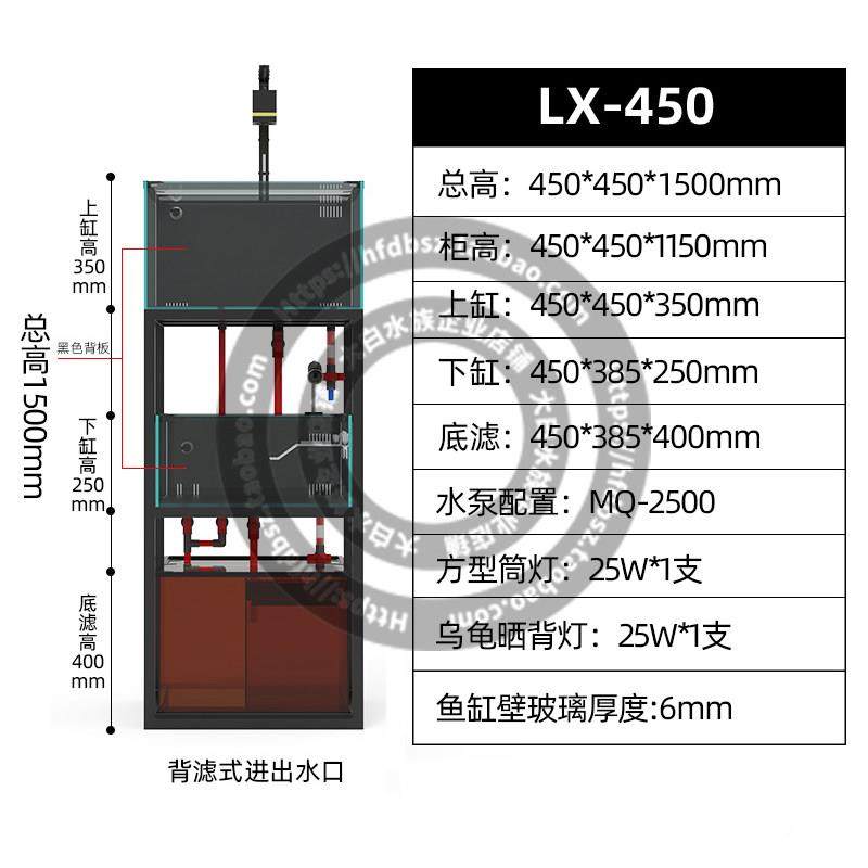 鱼缸中小型客厅家用缸水陆栖缸层免换水流乌双溪龟缸玻DYU两璃下,淘宝优惠券,粉丝福利购,淘宝优惠卷