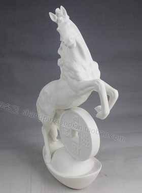 家居装饰品客厅摆设 创意生日礼物办公室摆件 陶瓷工艺品马