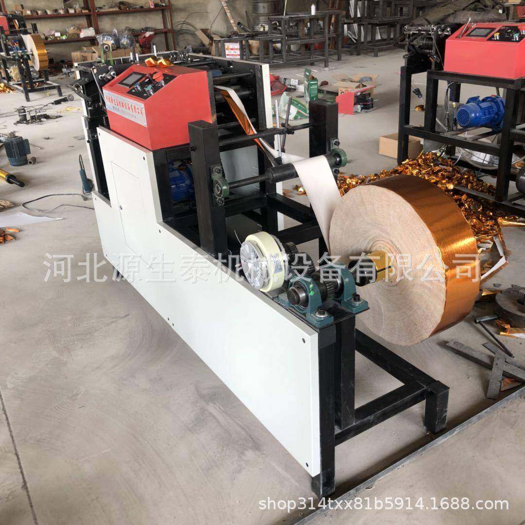 元宝机新型数控高配高速元宝机河北元宝机扁鼓两用,淘宝优惠券,粉丝福利购,淘宝优惠卷