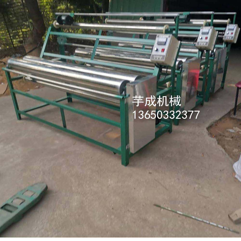 无纺布热风棉收卷机分卷机厂家直销,淘宝优惠券,粉丝福利购,淘宝优惠卷