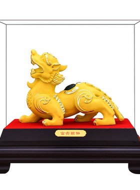 貔貅摆件招财客厅办公室桌面装饰品公司店铺开业活动高档礼物定制