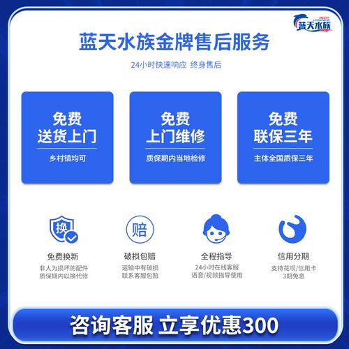 海鲜池商用海鲜鱼缸饭店海鲜缸制冷E机一体移动水产超市专用贝类 - 图3