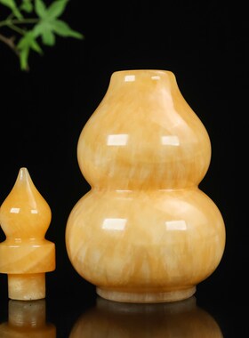 天然黄玉空心葫芦开口白玉黑墨玉葫芦摆件乔迁礼品福禄客厅玄关