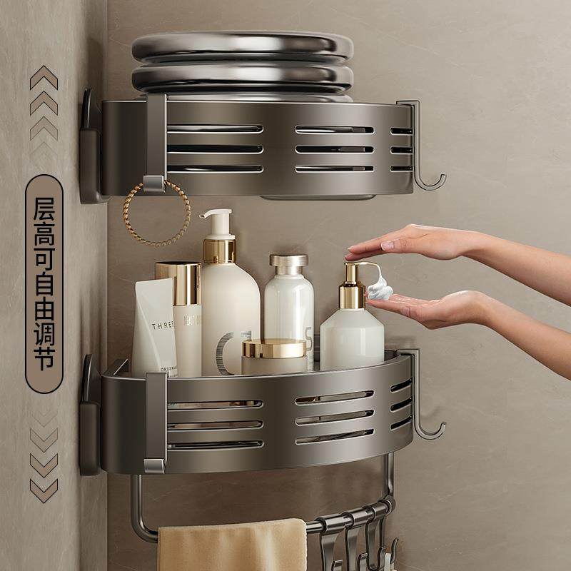 吸盘置物架卫生间壁挂免打孔浴室洗漱台转角用品收纳架拐角三角架,淘宝优惠券,粉丝福利购,淘宝优惠卷