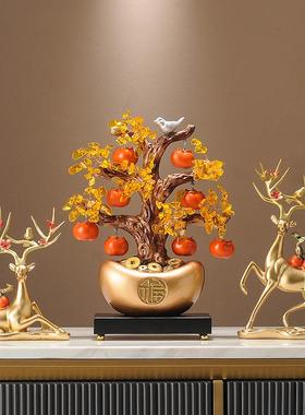 事如意招财元宝发新元宝发树摆件财新中式玄关酒办公室事乔迁新居
