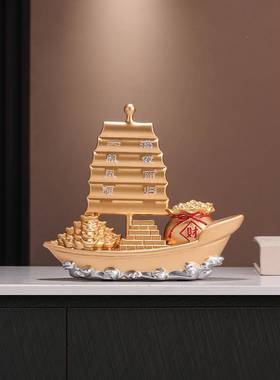 柜一帆轻风顺帆船摆1511米色件奢高档客厅酒柜电视玄关高级感家软