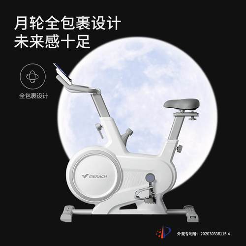 麦自瑞克动感车家用静音室健身行车ZVA内磁控骑行锻炼器材绝影单S - 图2