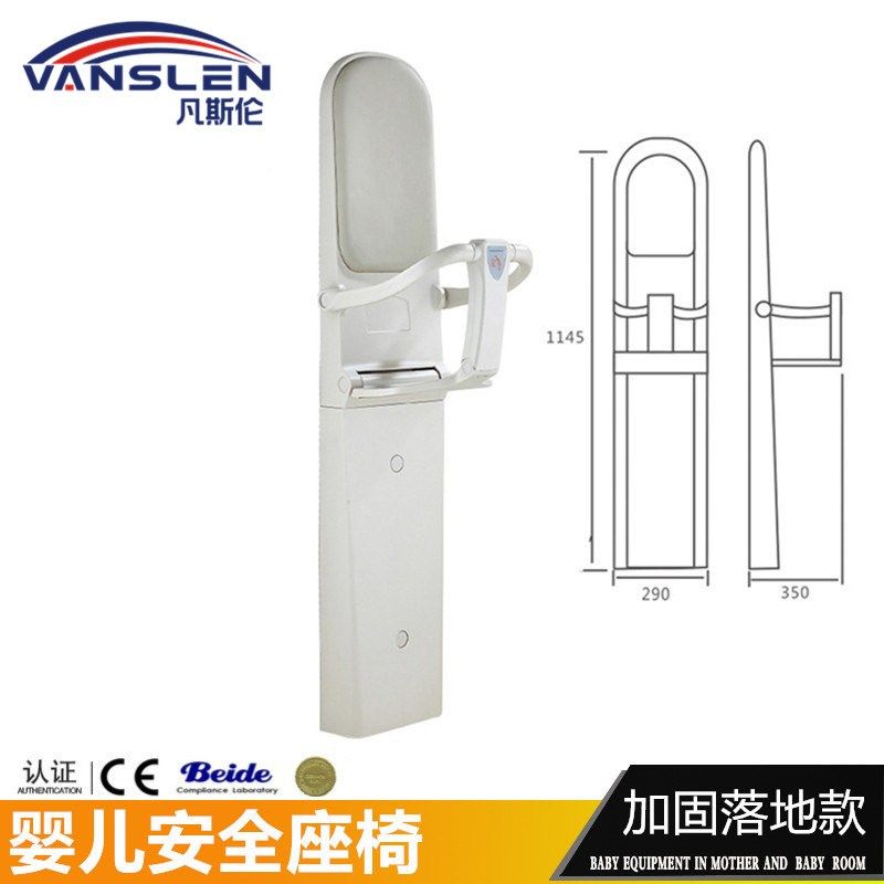 第三卫生间婴儿护理台宝宝换尿布床可折叠壁挂母婴室设备安全座椅,淘宝优惠券,粉丝福利购,淘宝优惠卷