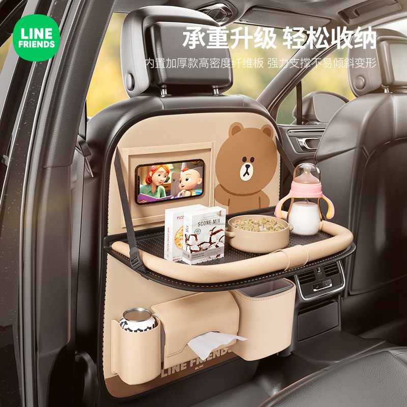 汽车椅背收纳袋座椅后背挂袋车载纸巾盒收纳多功能储物车内置物袋,淘宝优惠券,粉丝福利购,淘宝优惠卷
