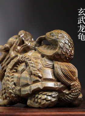 天然紫檀玉檀绿檀木玄武龙龟木雕手把件摆件转V运文玩小摆件