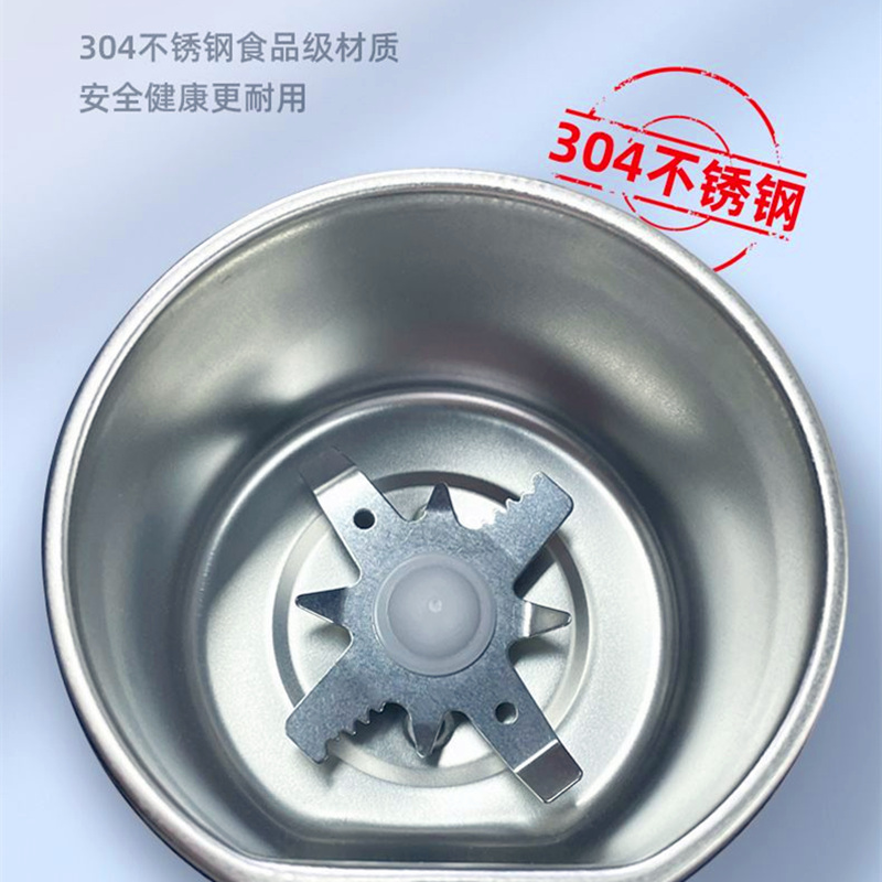 磨粉机家用打粉机超细破碎小型粉碎干磨迷你杯五谷U杂粮研磨辅食 - 图0