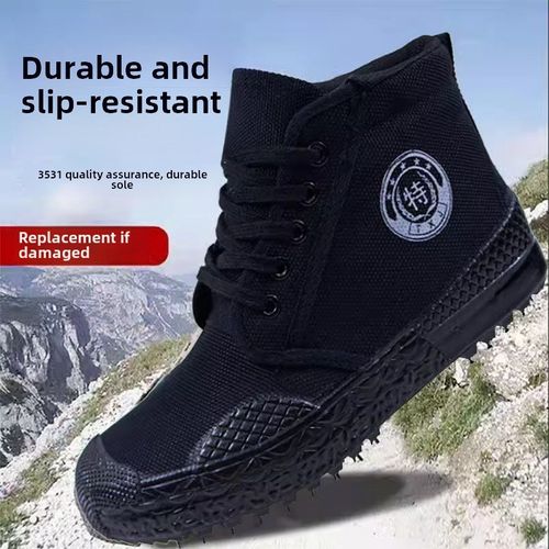 男鞋透气解放鞋3531户外防滑登山劳动鞋工作鞋高帮耐磨胶鞋劳保鞋 - 图1