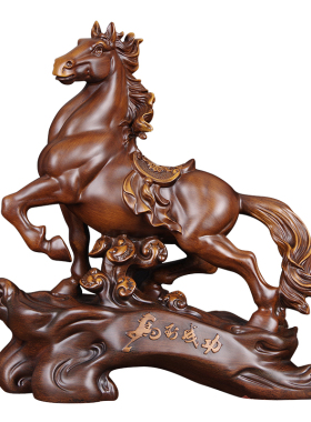 马到成功摆件家居客厅生肖马工艺品办公室书房装饰品乔迁开业礼品