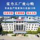 Niyan manufacturers produce vertical core wire stripper 4F electric heating fiber wire high temperature wire heat stripper