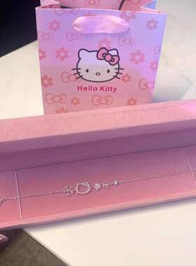 生日礼物kitty猫纯银手链