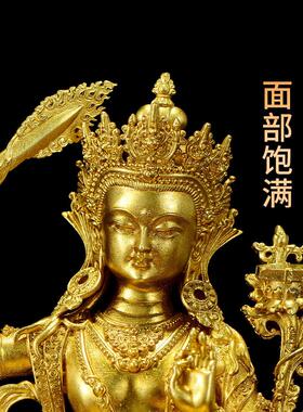 文殊菩萨全鎏金家庭桌面文殊菩萨普仙双层基铜及铜像装饰品