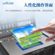 Melamine detector Milk powder dairy products melamine content measuring instrument melamine rapid analyzer