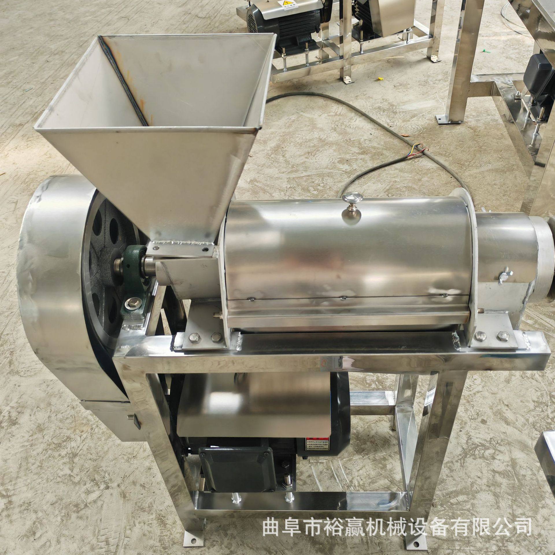 商用斑斓叶榨汁机 芹菜生姜菠菜螺旋压榨机 水果蔬菜螺旋挤汁机,淘宝优惠券,粉丝福利购,淘宝优惠卷