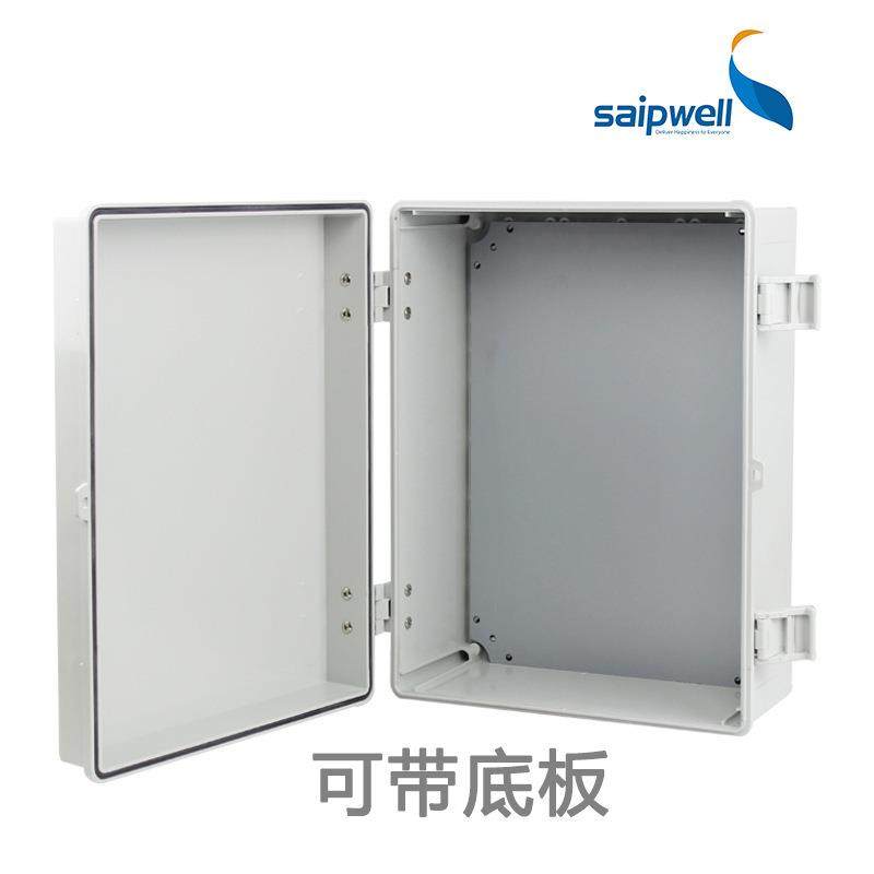 斯普户外防水箱IP65塑料防尘PC阻燃透明盖监控接线箱电缆配电箱,淘宝优惠券,粉丝福利购,淘宝优惠卷