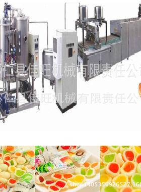 软糖设备 凝胶软糖机械 凝胶糖果浇注机 果胶软糖设备 凝胶糖果机
