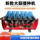 Garlic seeder new gasoline engine self-propelled garlic seeding hand-pushing electric agricultural precision sowing multi-line garlic seeding machine