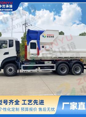 天龙后双桥车厢可卸式垃圾车钩臂垃圾车配置勾臂垃圾车哪里买
