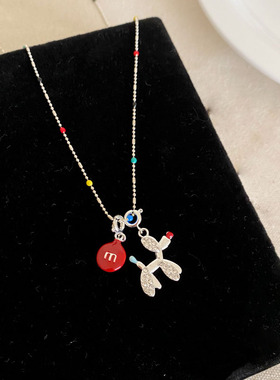多巴胺彩色气球小狗M豆项链