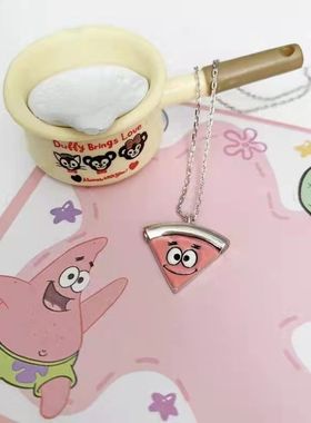 海绵宝宝派大星披萨贴贴磁吸项链小众新款可爱高颜值情侣闺蜜礼物